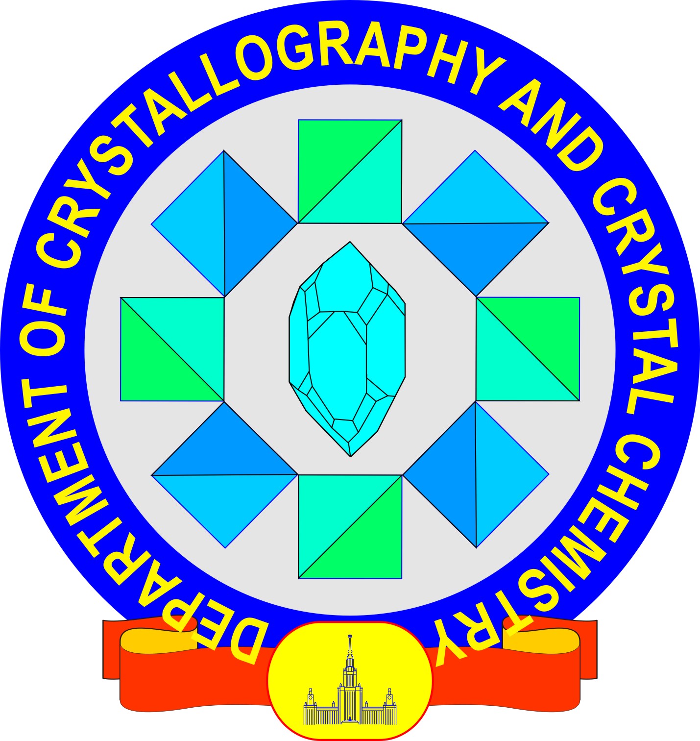 биоминералогия наука. химический факультет ннгу. институт кристаллографии. кафедра кристаллографии. кафедра кристаллографии.