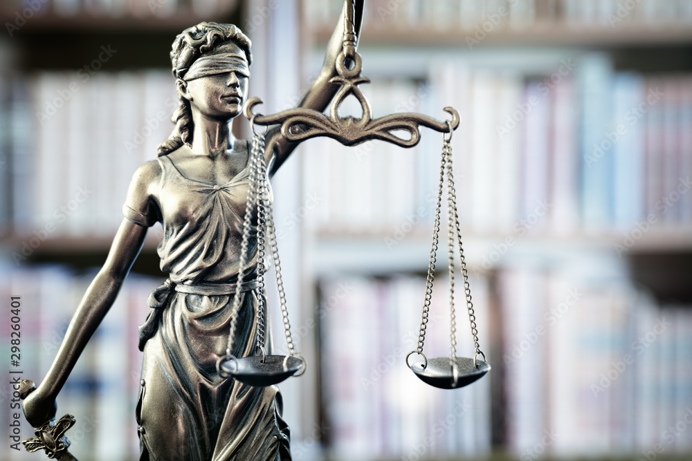 «Уголовное право в системе межотраслевых связей: проблемы теории и правоприменения»