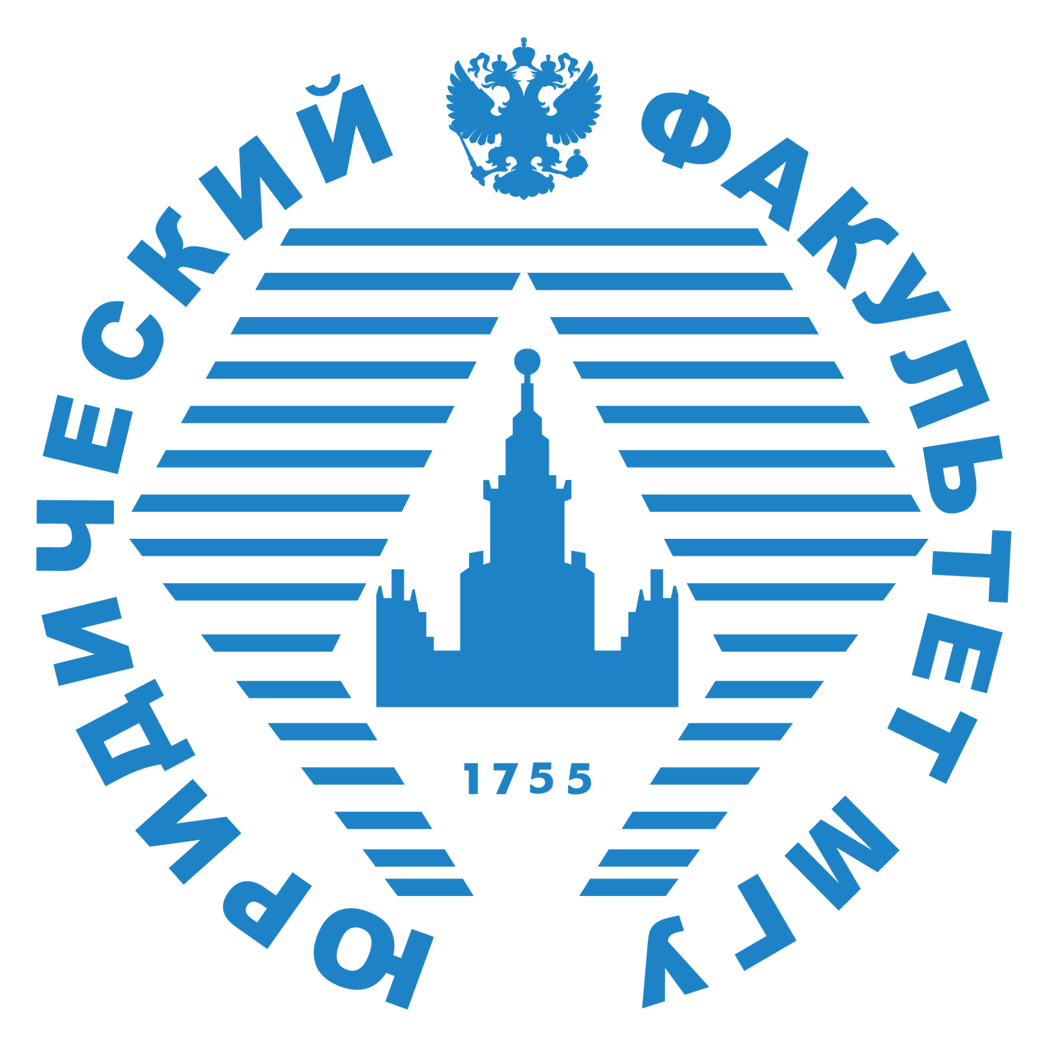 Юрфак мгу. Юрфак МГУ лого. Юридический Факультет МГУ им м.в Ломоносова. МГУ им Ломоносова юридический Факультет. Герб юрфака МГУ.