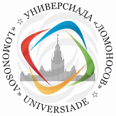 Универсиада «Ломоносов» по прикладной математике и информатике
